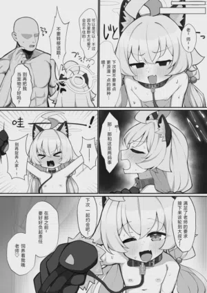 第33頁圖