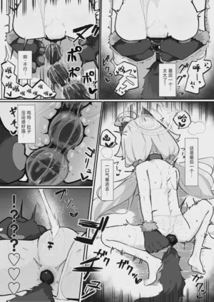 第7頁圖