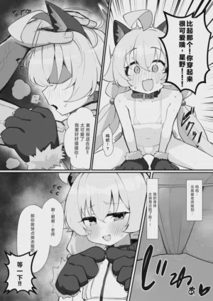 第9頁圖