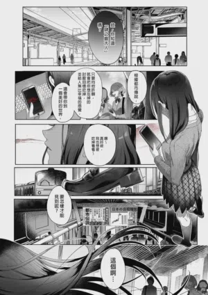 第10頁圖