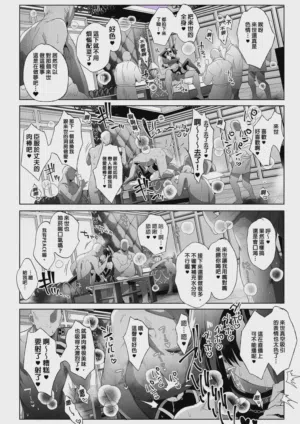 第100頁圖