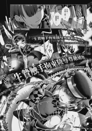 第107頁圖