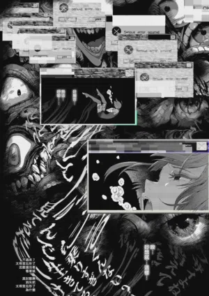 第110頁圖