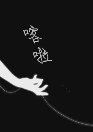 第112頁圖