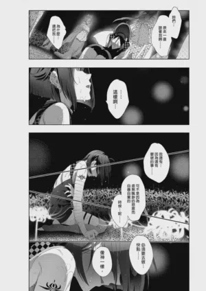 第114頁圖