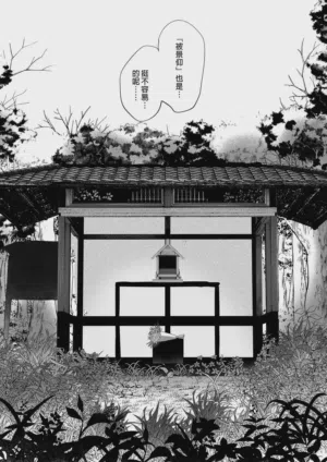 第115頁圖