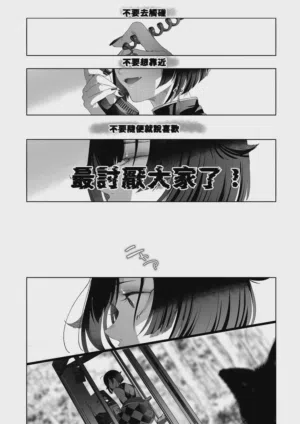 第117頁圖