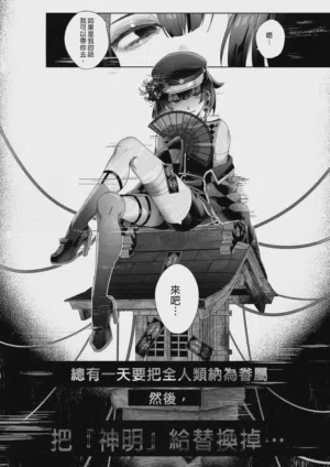 第120頁圖
