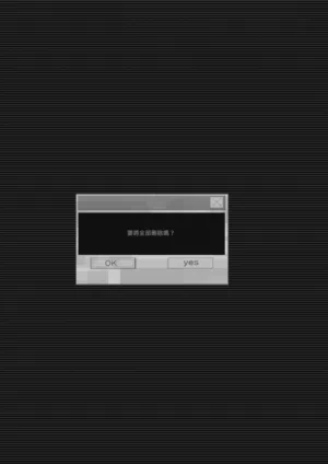 第121頁圖