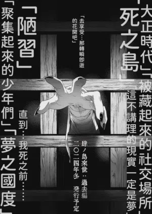 第122頁圖