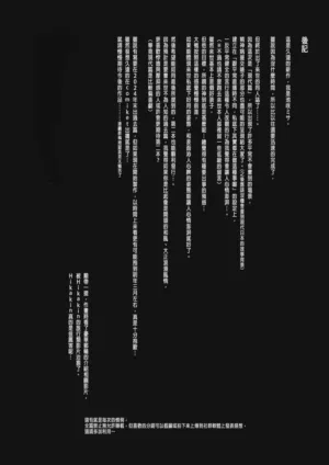 第124頁圖