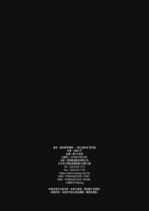 第126頁圖