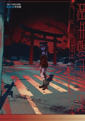 第127頁圖