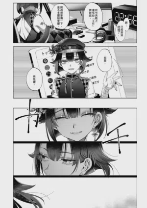 第13頁圖
