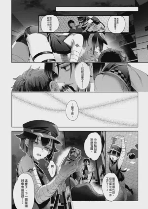 第17頁圖