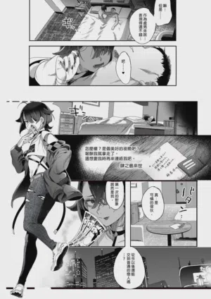 第39頁圖