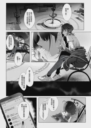第40頁圖