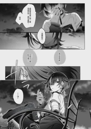 第41頁圖