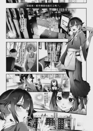 第43頁圖