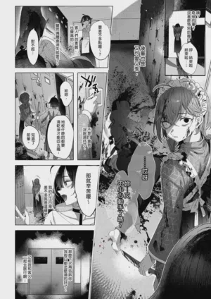 第44頁圖