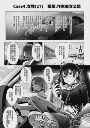 第45頁圖