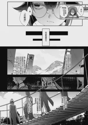 第46頁圖