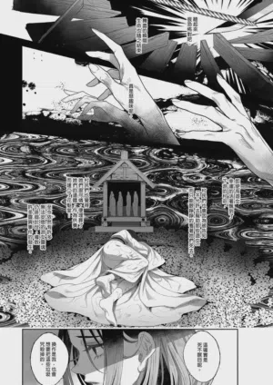 第47頁圖