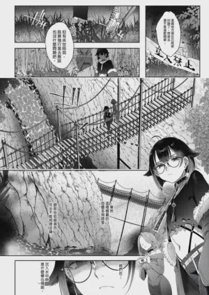 第48頁圖