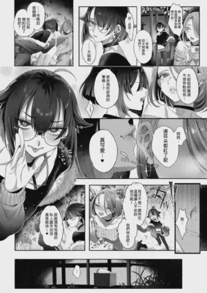 第50頁圖