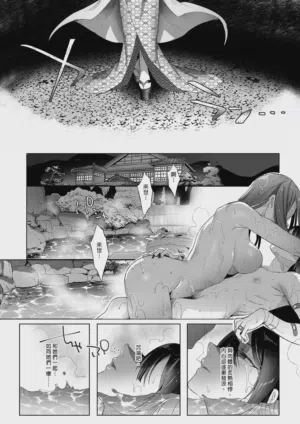 第51頁圖
