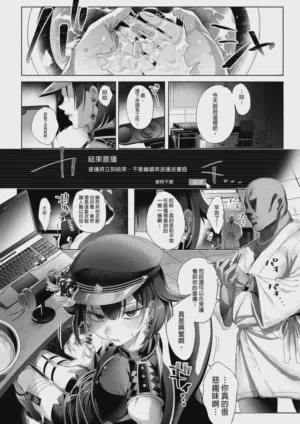 第52頁圖