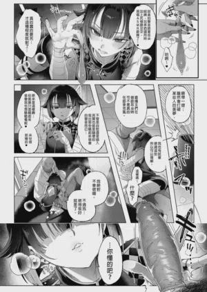 第56頁圖