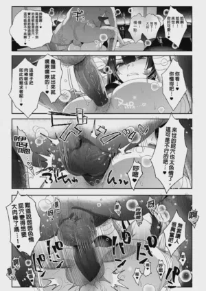 第65頁圖