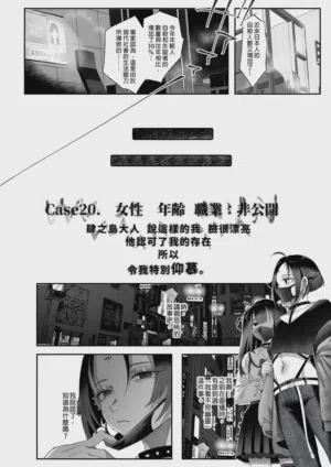 第74頁圖