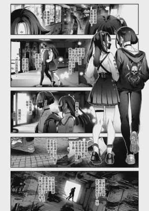 第75頁圖
