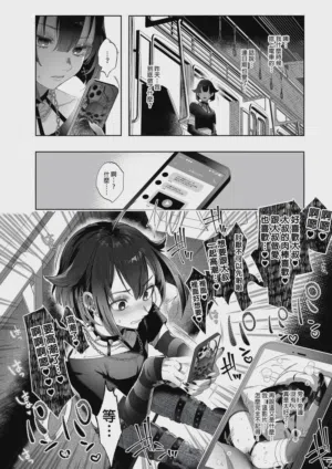 第78頁圖
