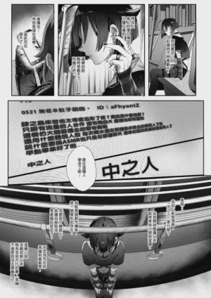 第79頁圖