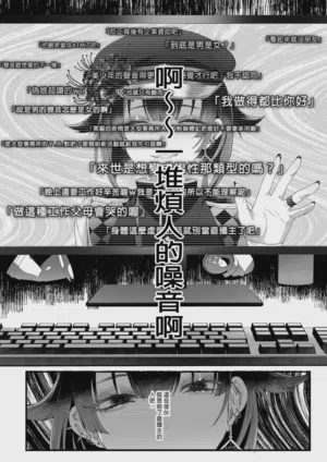第80頁圖