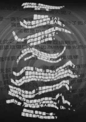 第81頁圖