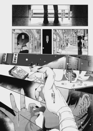 第82頁圖