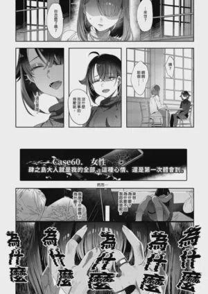 第83頁圖