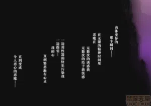 第105頁圖