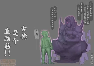 第107頁圖