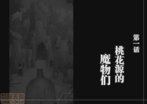 第15頁圖