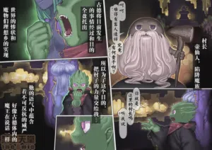 第19頁圖