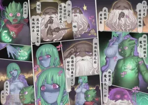 第21頁圖