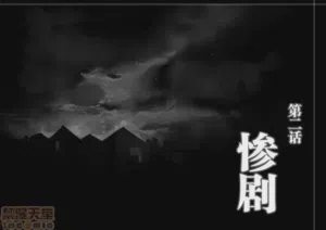 第36頁圖
