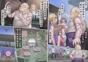 第38頁圖