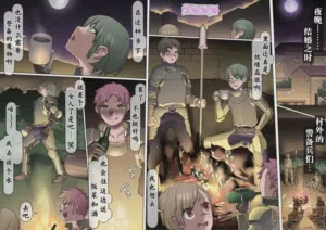 第42頁圖