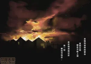 第65頁圖